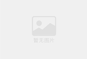 儋州精准测漏水师傅的电话是多少？